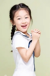 范雷女儿