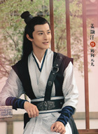 元儿