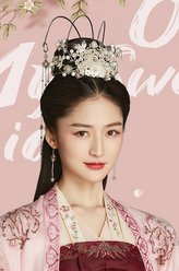 戴如儿