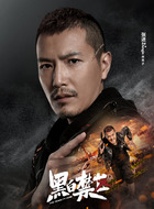 尚秃子