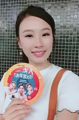 张诗欣