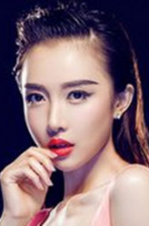 潘时七
