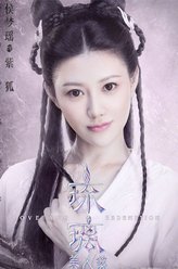 紫狐