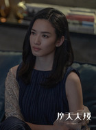 李茉莉
