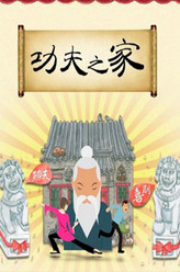 陈卓