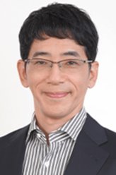大村教授
