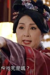 陈秀珠