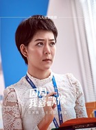 邵米雅