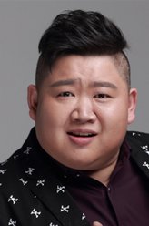 毕有福