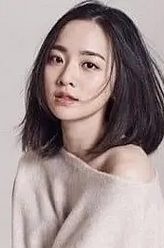 汉娜