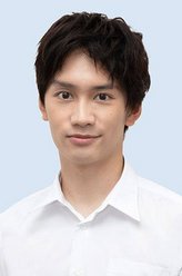 源田新
