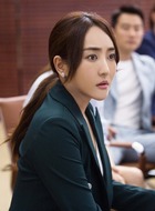 郑琦