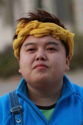吉阳