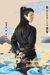 夜云宸