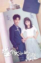 杨光