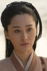 库狄五娘