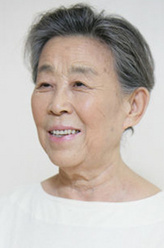 林阿婆