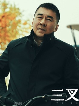 崔铁军