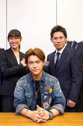 宫崎吐梦