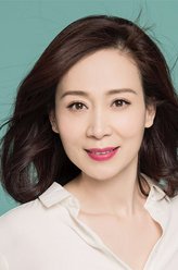 王阿姨
