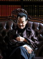 石镜轩
