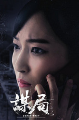 陈一美