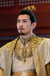 唐王李仲易