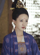 乔惠妃