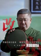 肖长胜