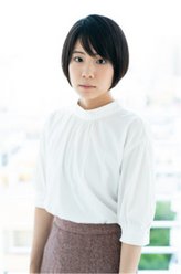真鱼