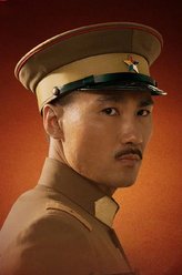 蒋介石