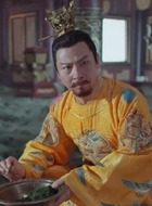 皇帝