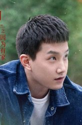 黄图南
