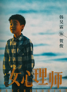 贺俊