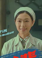 柜台营业员