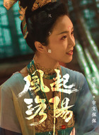 宇文佩佩