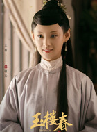 桃夭