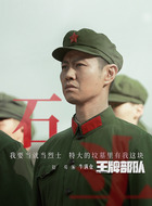 牛满仓