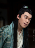 苏文兴