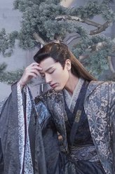 陶君然