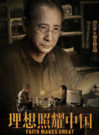 照片修复师