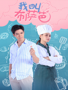 沙子宫殿（国语版）