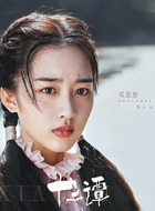 小鱼
