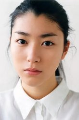 须崎利子