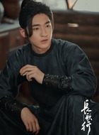 绪风