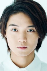 矶村勇斗