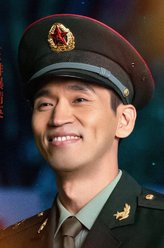 若华