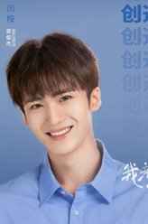 是俊杰