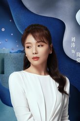 简爱