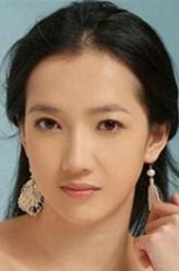 娜娜